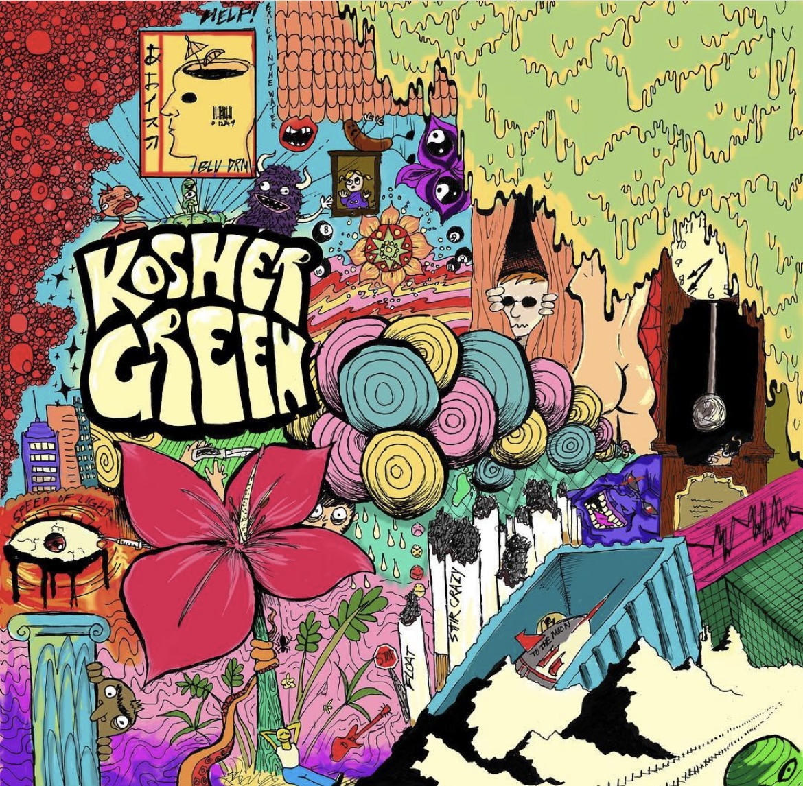 Project 1 Sub Image 2