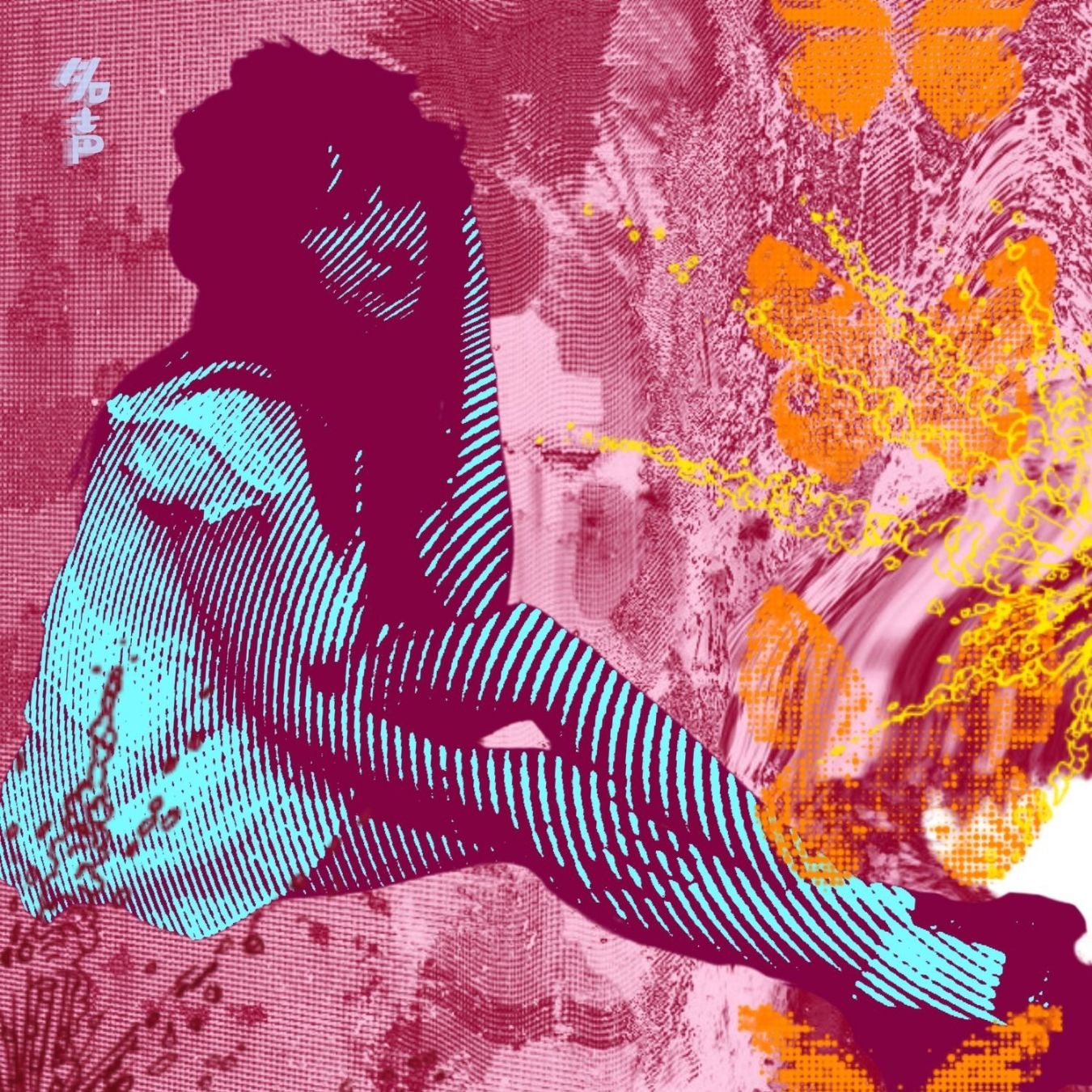 Project 1 Sub Image 3